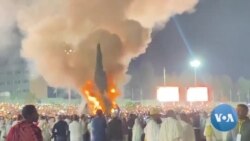 Sirni Gubaa Masqalaa Finfinnee