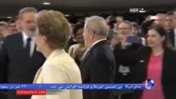 قاضی فدرال برزیل مانع حضور داسیلوا در کابنیه رئیس جمهوری شد