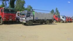 ሰለስተ ተቓወምቲ ውድባት ትግራይ፡ህወሓት ንምሉእ ህዝቢ ትግራይ ወኪሉ ክላዘብ ኣይክእልን ክብሉ መግለጺ ኣውጺኦም