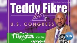 የጎዳና ህይወትን አልፎ ለአሜሪካ ምክርቤት ምርጫ የሚወዳደረው ትውልደ ኢትዮጵያዊ
