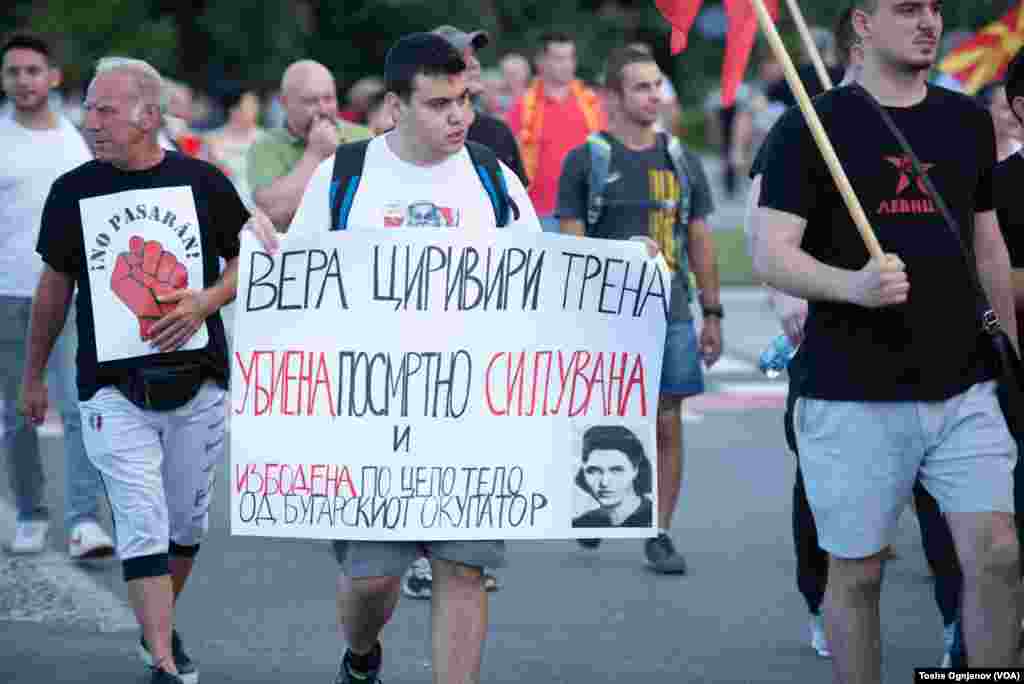 Ninth days of rallies in Skopje against the French proposal for start of EU negotiations, Skopje, North Macedonia