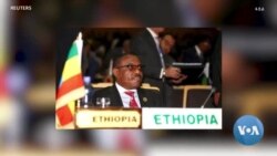 የቀድሞ ጠቅላይ ሚኒስትር ኃይለማርያም ደሳለኝ ፍርድ ቤት ቀርበው መሰከሩ 