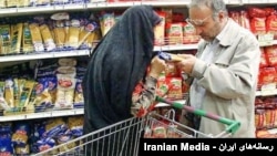 گرانی/ تورم اقتصادی در ایران