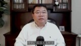 王剑：三个问题威胁中共合法性 习近平须改回经济挂帅