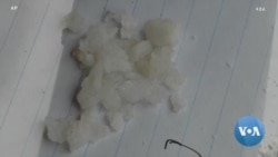 የጨው እጥረት በኢትዮጵያ