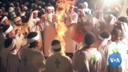 ስለ "ቡሄ" በዓል እና ዝማሬዎች ፣ ቆይታ ከመምህር አቤል ተስፋዬ ጋር 