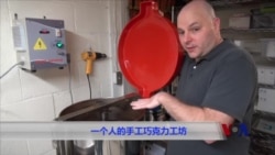 一个人的手工巧克力工坊