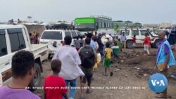 አፋር ውስጥ ተይዘው የቆዩት የትግራይ ተወላጆች ወደ መኖሪያቸው መመለስ ጀመሩ 