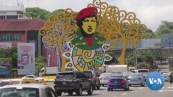 US Considers Stopping Nicaraguan Imports Over Governance Concerns