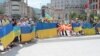 Украинските граѓани во Скопје го одбележаа денот на независноста, 24 Август