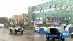 የጉራጌ ዞን የክልልነት ጥያቄና ውዝግቡ