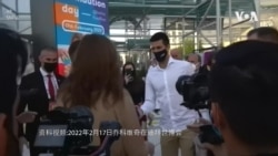 乔科维奇将不参加美国网球公开赛 