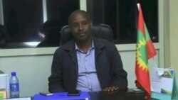 Kan Hidhaan Waggoota Kudhanii Itti Murame Miseensi Hooggansa ABO Ol Iyyannaa Gaafatan 