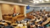 ARHIVA - Sednica Skupštine Crne Gore (Foto: VOA, Jovo Radulović)