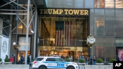 资料照 - 位于纽约市的特朗普大厦，2022年2月20日摄
