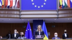 Європейський парламент 1 березня 2022 р. 