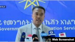 ምክትል ሚኒስትር ኮሚኒኬሽን ከበደ ደሲሳ