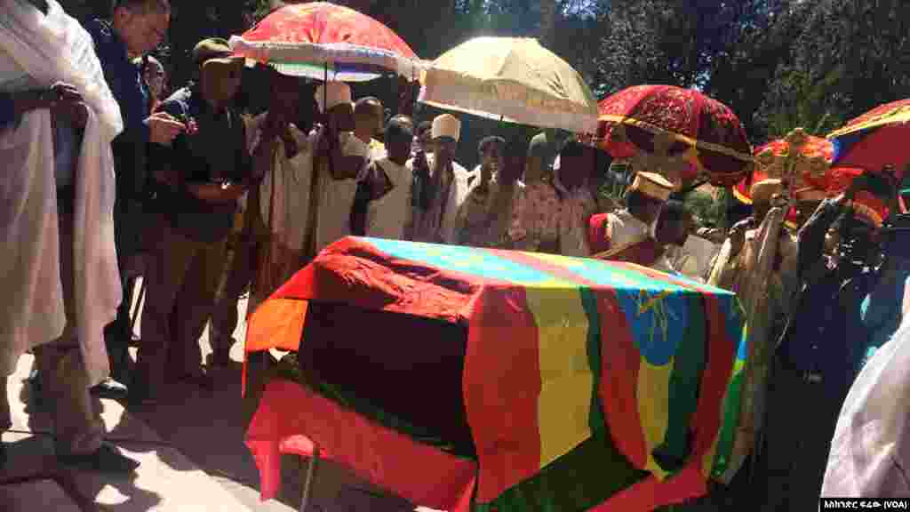 የሻምበል ምሩፅ ይፍጠር የቀብር ሥነ ስርዓት በተፈፀመ ወቅት