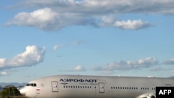 FAAYILII - Xayyaara Raashiyaa