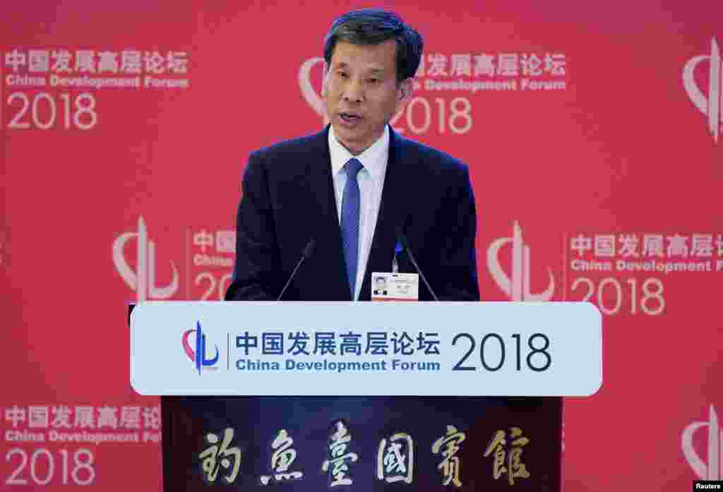 中国财政部长刘昆2018年3月25日在北京钓鱼台国宾馆举行的中国发展高层论坛（CDF）年会上发表讲话。