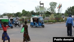 ጋምቤላ ከተማ