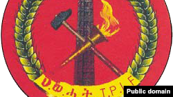TPLF