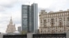 러시아 모스크바의 정부 청사.