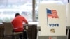 Amerikanci imaju mogućnost da glasaju i pre izbornog dana, 8. novembra