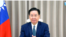 视频截图：台湾外交部长吴钊燮当地时间2022年11月4日通过Skype接受美国之音驻美国国务院记者站主任张蓉湘的专访。