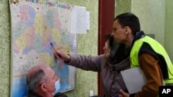 جنگ اوکراین