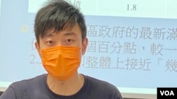 葵青区议会前副主席 张文龙 表示，连钟剑华都要离开香港到英国生活，追寻更自由的发言空间，他坦言身处香港都感受到压力。 (美国之音汤惠芸）