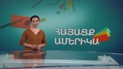 Չորս կնոջ պատմություն