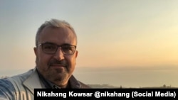 نیک‌آهنگ کوثر