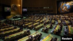 26일 유엔총회에서 안보리 상임이사국의 거부권 행사를 견제할 수 있는 결의를 채택했다.