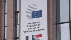 ЕУ бара решение за откочување на застојот во проширувањето со Македонија и со Албанија