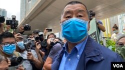 香港壹傳媒創辦人黎智英因違反租約被判監禁5年9個月，有市民質疑是政治迫害 (美國之音/湯惠芸)