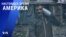 «Настоящее время. Америка» – 22 ноября 2022 