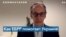 Европейский банк – о помощи Украине 
