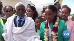 ኣትለታት ተወላዶ ትግራይ ድሕሪ ክልተ ዓመታት ፍልልይ ምስ ስድራቤቶም ይራኸቡ