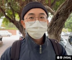 来自中台湾台中的学生骆逸谦(美国之音特约记者金谷拍摄)