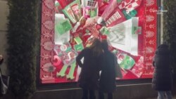 Սուրբ Ծննդյան շունչը` Նյու Յորքյան խանութների ցուցափեղկերից
