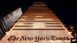 Foto Achiv: Katye jeneral jounal New York Times nan vil Nouyok. 