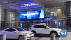 የዩኤስ-አፍሪካ መሪዎች ጉባዔ ነገ ይጀመራል