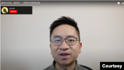 前香港天文台高级科学主任胡宏俊离港后在Youtube开频道说天气谈时事