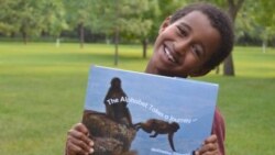 የአማርኛና የእንግሊዝኛ ፊደሎች ጫወታ - አዲስ የሕጻናት መጽሃፍ ክፍል አንድ