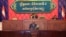 Senate on Friday unanimously voted to pass the draft “state of emergency” legislation, a law widely criticized for giving the government widespread powers to curtail fundamental freedoms and rights. (Courtesy photo of Senate Facebook Page)