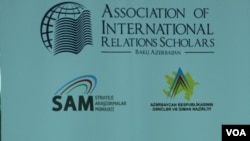 Dəyişən dünyada Cənubi Qafqaz konfransı