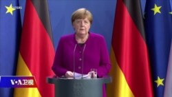 热点快评：德法推供应链多元化 中欧脱钩即将启动？