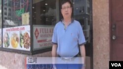 舌尖“下”的中国