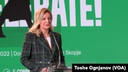 Нина Ангеловска, Претседателка на Асоцијацијата за е-трговија